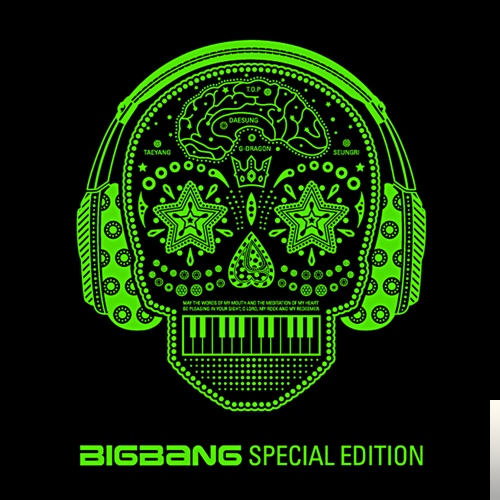 دانلود آهنگ Bae Bae - BigBang از BigBang