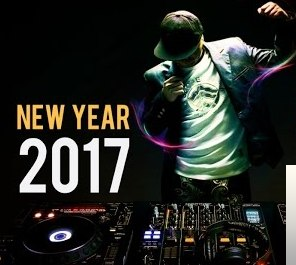 دانلود آهنگ Al Hamal - Dj Kantik از Dj Kantik