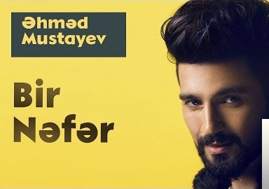 دانلود آهنگ Ehmed Mustafayev از Ay Dili Dili
