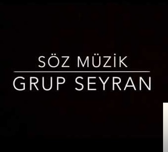 دانلود آهنگ Al Senin Olsun - Cemile Gültekin از Cemile Gültekin