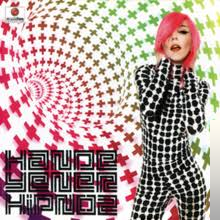 دانلود آهنگ Kumar - Hande Yener از Hande Yener