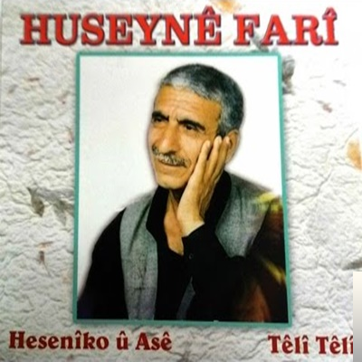 دانلود آهنگ Abdulcebbar Çavuş - Huseyne Fare از Huseyne Fare