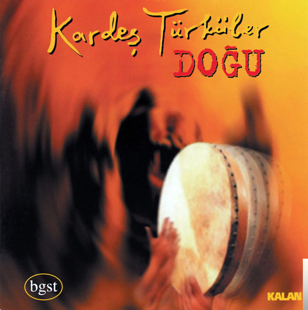 دانلود آهنگ Asfur (Kuş) - Kardeş Türküler از Kardeş Türküler