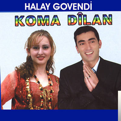 دانلود آهنگ Ayle Dilan - Koma Dilan از Koma Dilan