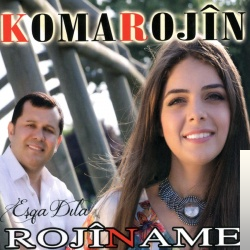 دانلود آهنگ De Bila Beto - Koma Rojin از Koma Rojin