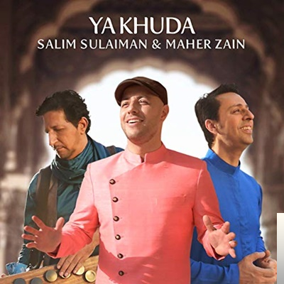 دانلود آهنگ Amarona Amalona - Maher Zain از Maher Zain