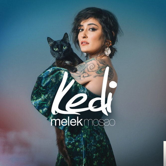 دانلود آهنگ Canım - Melek Mosso از Melek Mosso