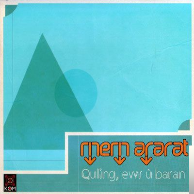 دانلود آهنگ Biranin - Mem Ararat از Mem Ararat