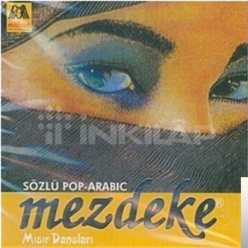 دانلود آهنگ Ya El Yelil از Mezdeke