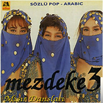 دانلود آهنگ Mezdeke از Nar Nar
