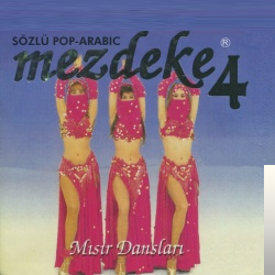 دانلود آهنگ Mezdeke از Mezhekin El Mezhekin