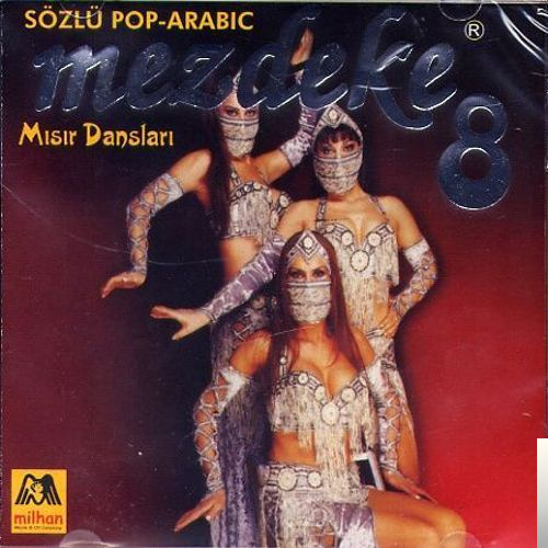 دانلود آهنگ Ayn Ayn Ya Amar - Mezdeke از Mezdeke