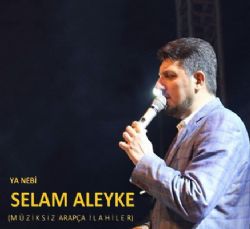 دانلود آهنگ Büşra Lena - Mustafa Özcan Güneşdoğdu از Mustafa Özcan Güneşdoğdu