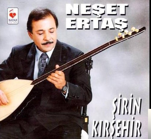 دانلود آهنگ Aydost Deyince - Neşet Ertaş از Neşet Ertaş