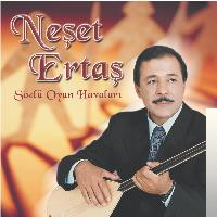 دانلود آهنگ Alyanak - Neşet Ertaş از Neşet Ertaş