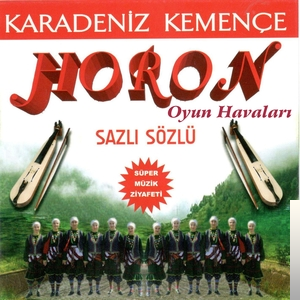 دانلود آهنگ Ahhaaa Geliyi Yakuşikli - Oyun Havaları از Oyun Havaları