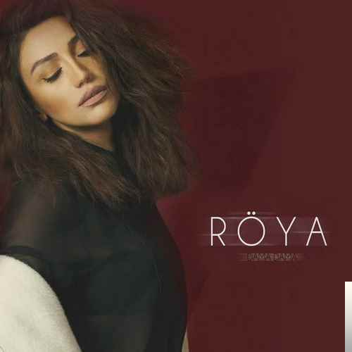 دانلود آهنگ Dama Dama - Röya از Röya