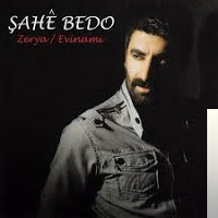 دانلود آهنگ Bejne - Şahe Bedo از Şahe Bedo