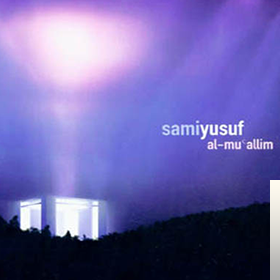 دانلود آهنگ Sami Yusuf از Allahu Allah