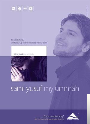 دانلود آهنگ Hasbi Rabbi از Sami Yusuf