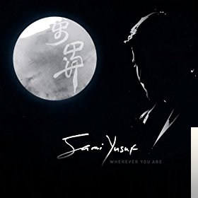 دانلود آهنگ Sami Yusuf از You Came To Me