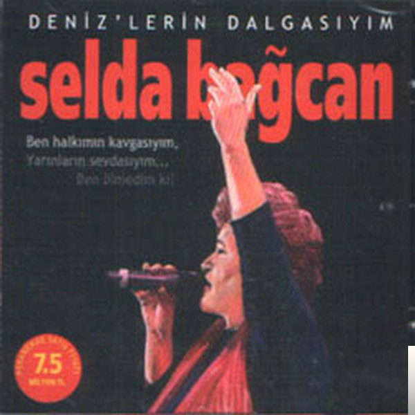 دانلود آهنگ Adıyaman Türküsü - Selda Bağcan از Selda Bağcan