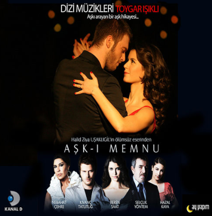 دانلود آهنگ Bir Günah Gibi (Ajda Pekkan) - Aşkı Memnu از Aşkı Memnu