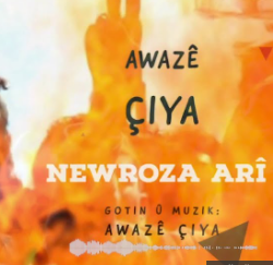 دانلود آهنگ Amede - Awazen Çiya از Awazen Çiya