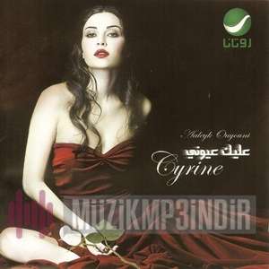 دانلود آهنگ Aaleik Ouyouni - Cyrine Abdul Noor از Cyrine Abdul Noor