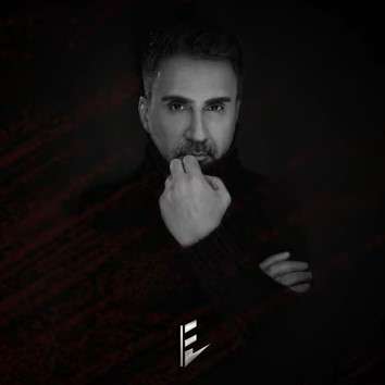 دانلود آهنگ Ayakta Kal Yüreğim - Emrah از Emrah
