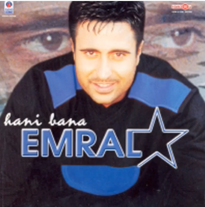 دانلود آهنگ Arayacaksın - Emral از Emral