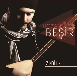 دانلود آهنگ Amed - Hozan Beşir از Hozan Beşir