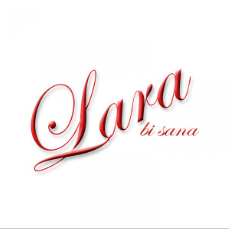 دانلود آهنگ Lara از Bi Sana