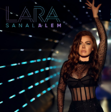 دانلود آهنگ Lara از Sanal Alem