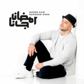 دانلود آهنگ Antassalam - Maher Zain از Maher Zain