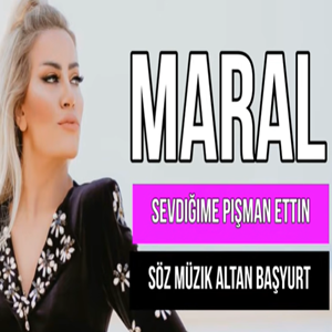 دانلود آهنگ Le Marale Marale - Maral از Maral