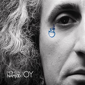 دانلود آهنگ Binazir - Mohsen Namjoo از Mohsen Namjoo