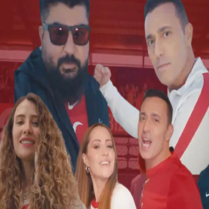 دانلود آهنگ Bizim Çocuklar (feat Eypio, Derya Uluğ, Irmak Arıcı) - Mustafa Sandal از Mustafa Sandal