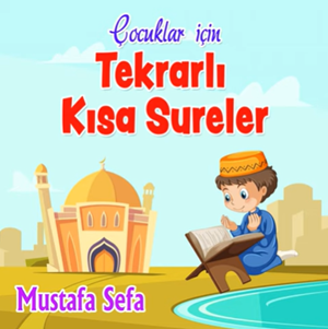 دانلود آهنگ Adiyat Suresi - Mustafa Sefa از Mustafa Sefa