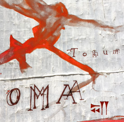 دانلود آهنگ Bugün de Gelmezsen - OmA از OmA