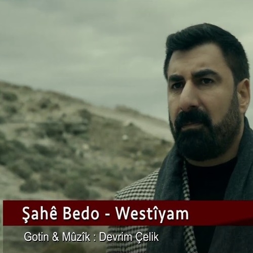 دانلود آهنگ Dema Zarok Bum - Şahe Bedo از Şahe Bedo