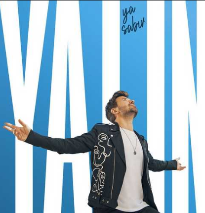 دانلود آهنگ Ya Sabır - Yalın از Yalın